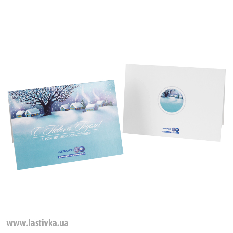 фото номер 1 N2021, Листівки pop3.lastivka.ua